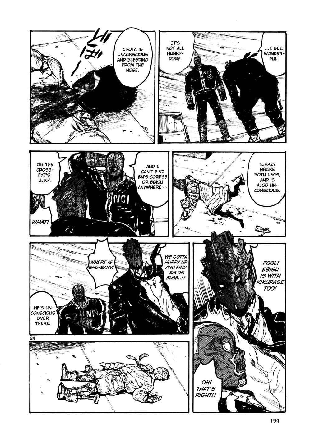 Page 23 Chapter 109 Dorohedoro