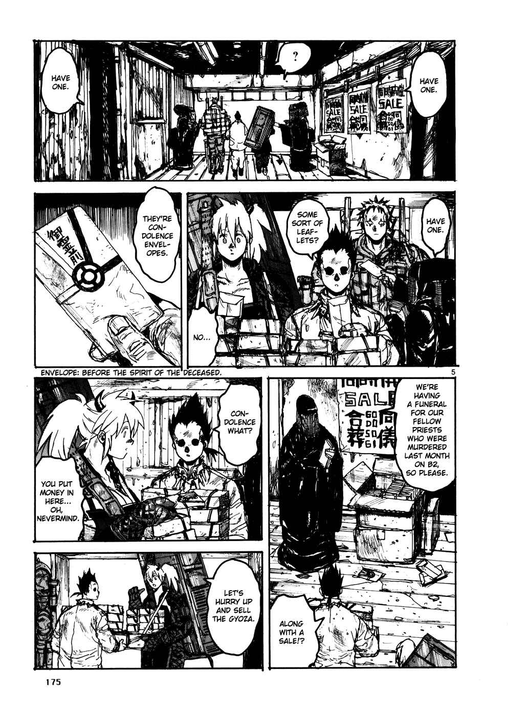 Page 5 Chapter 109 Dorohedoro