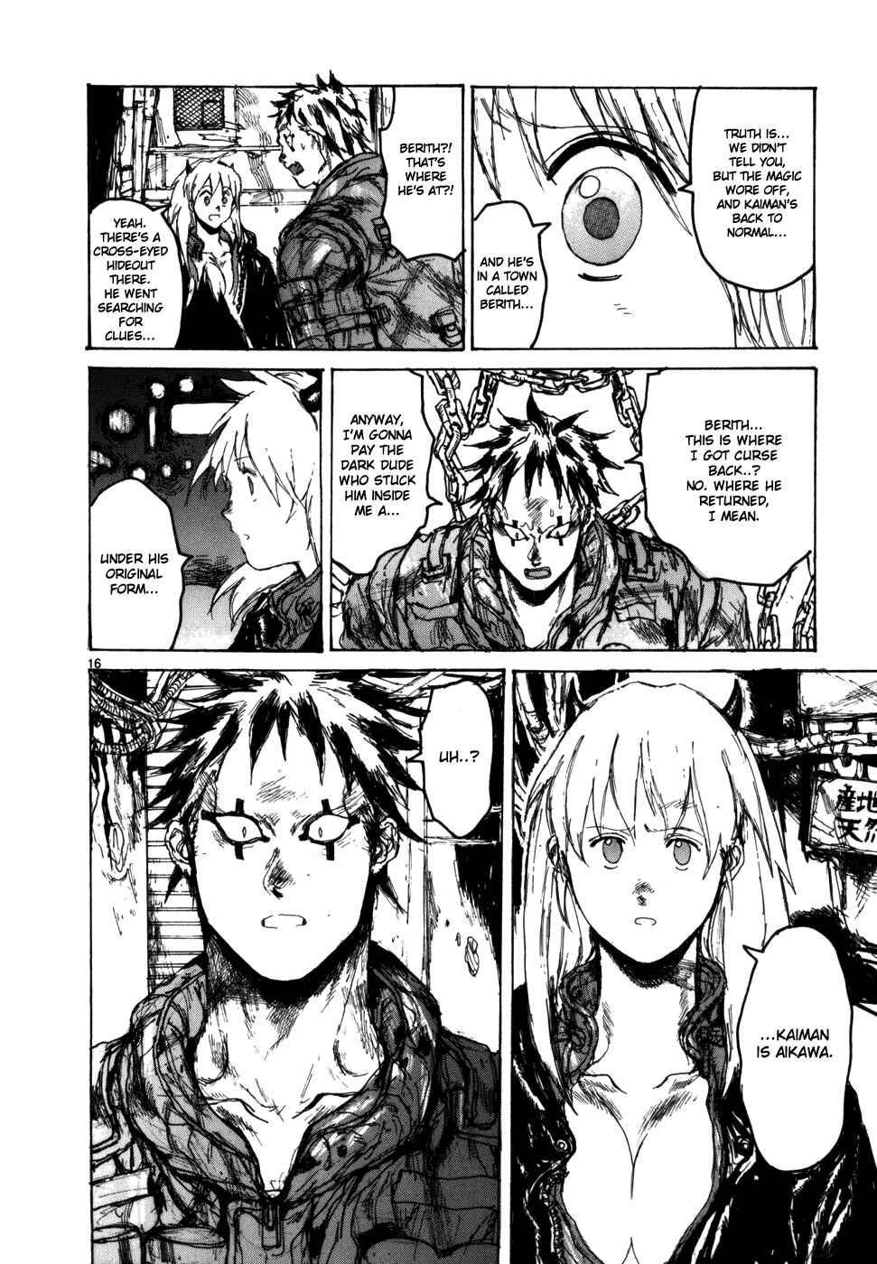Page 15 Chapter 93 Dorohedoro