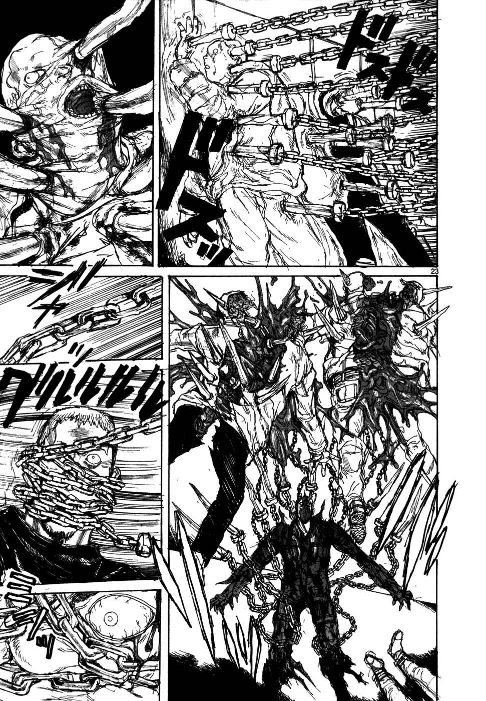 Page 22 Chapter 93 Dorohedoro