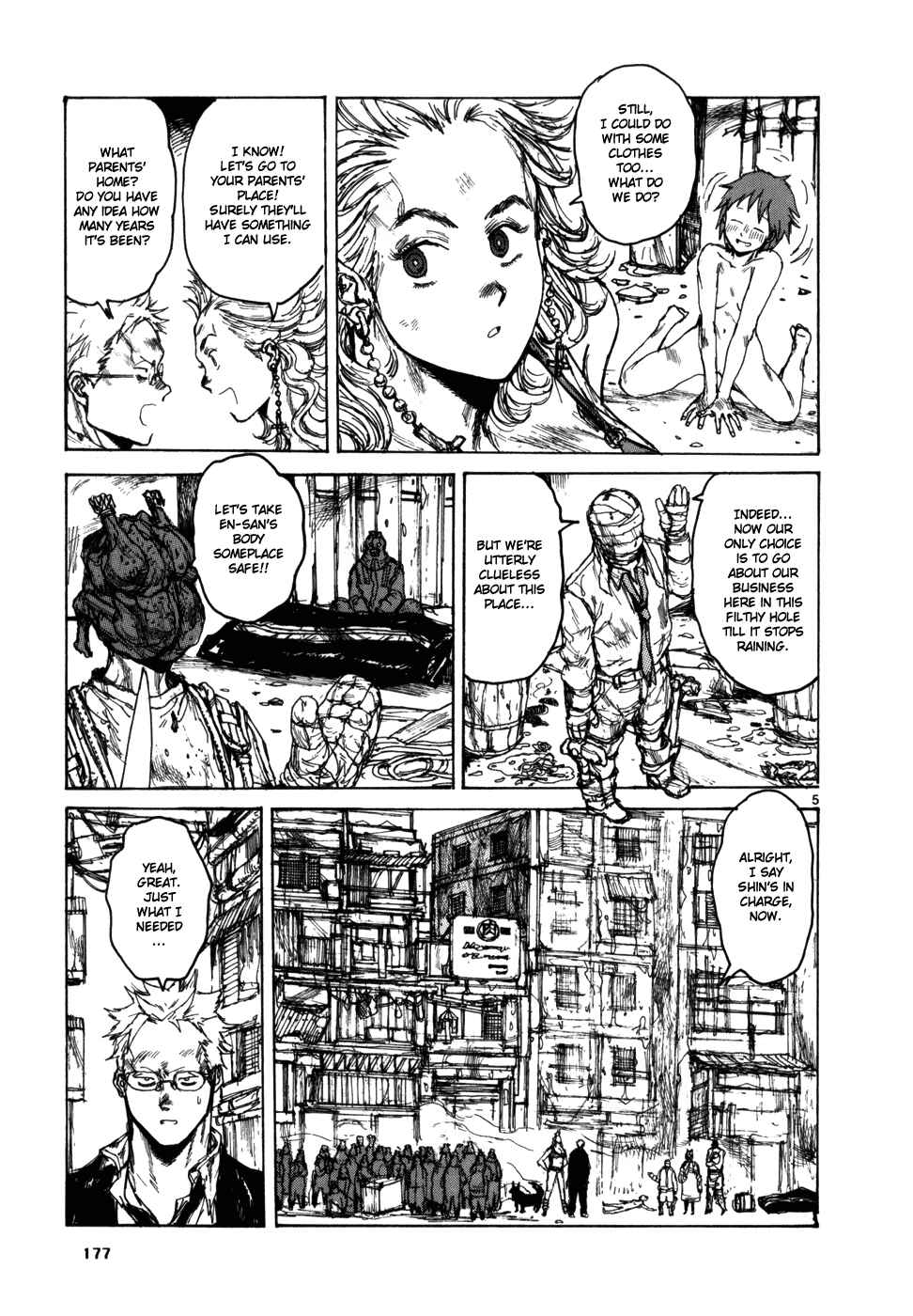 Page 4 Chapter 93 Dorohedoro