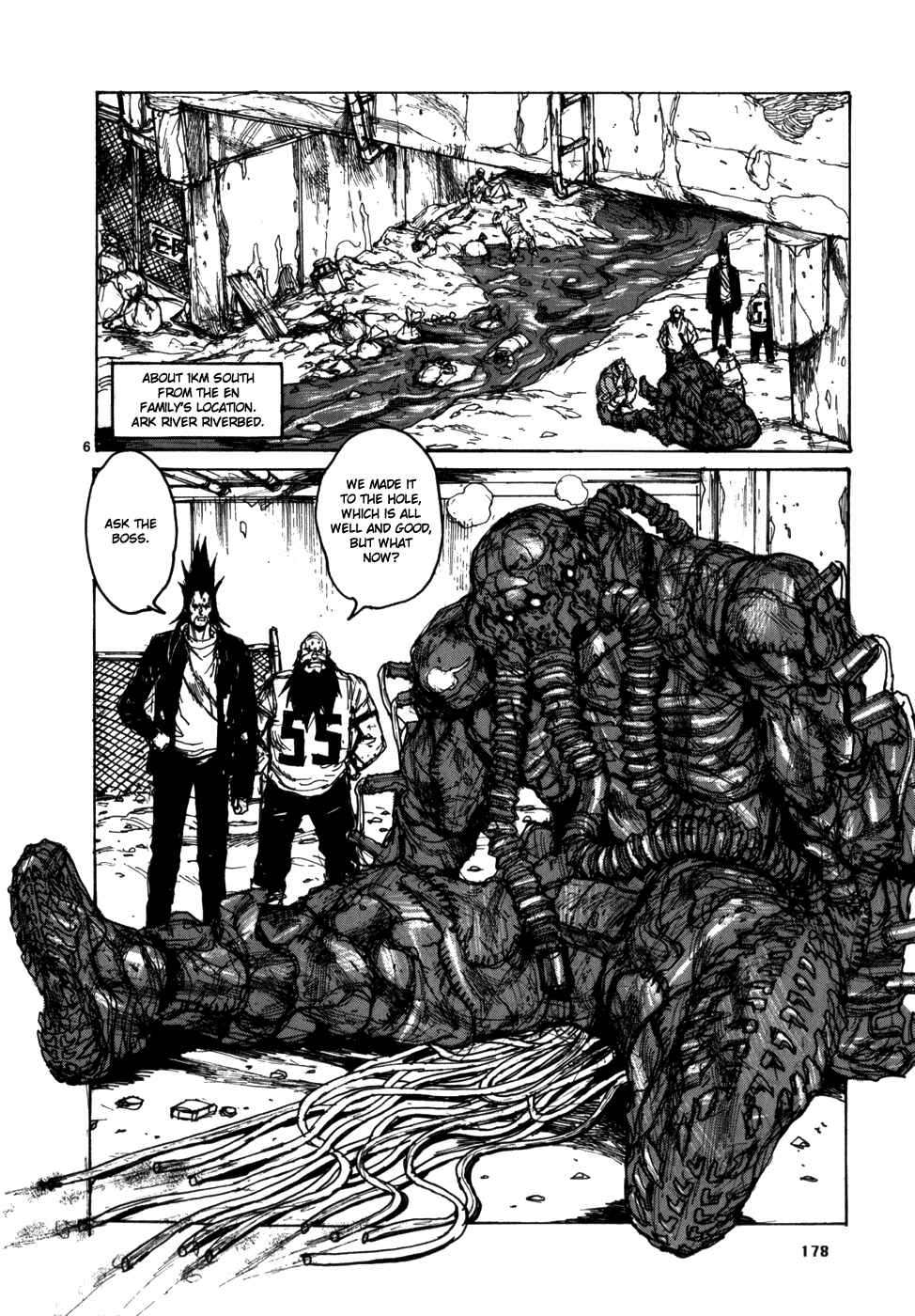 Page 5 Chapter 93 Dorohedoro