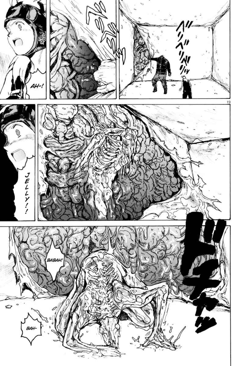 Page 19 Chapter 82 Dorohedoro