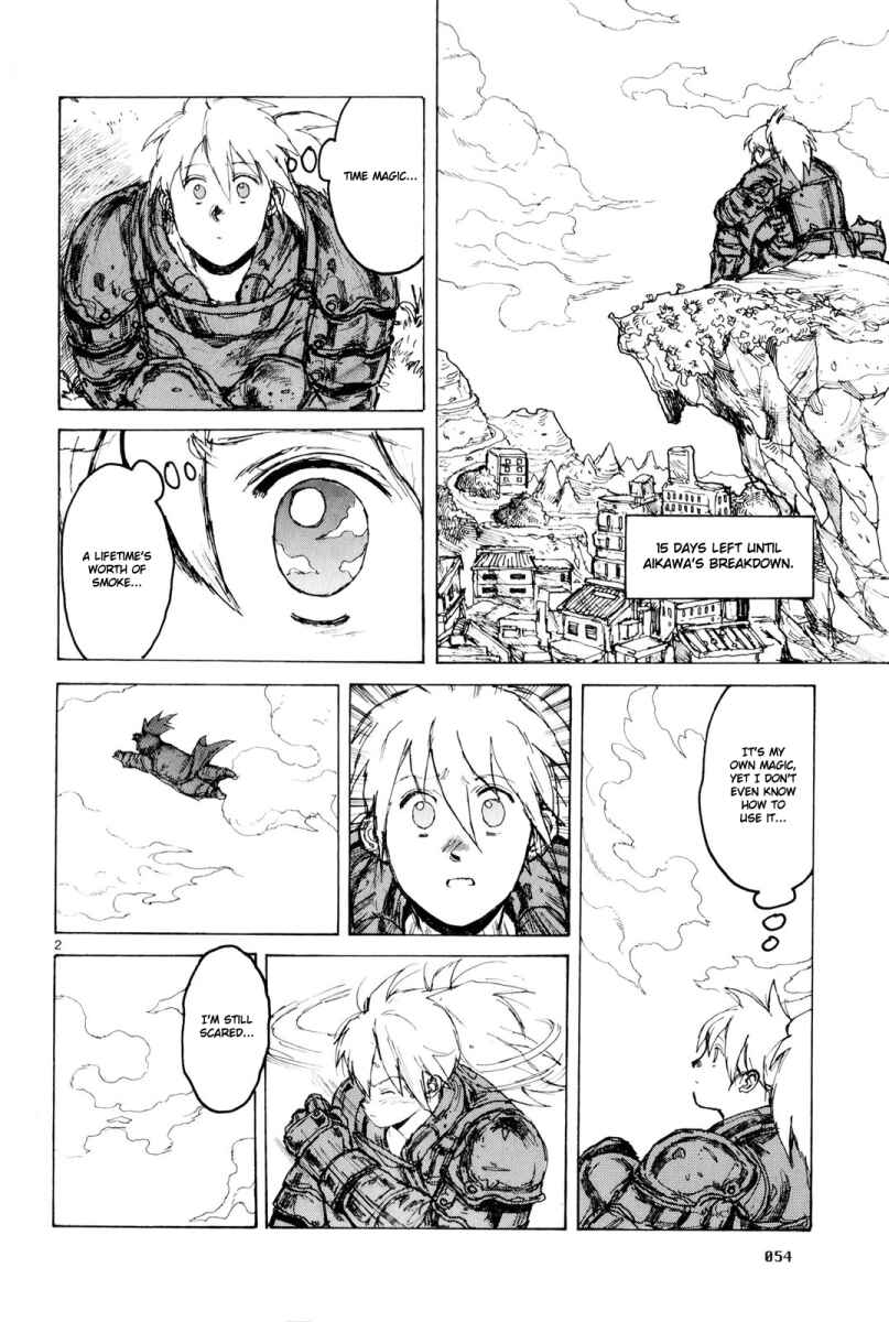Page 2 Chapter 82 Dorohedoro