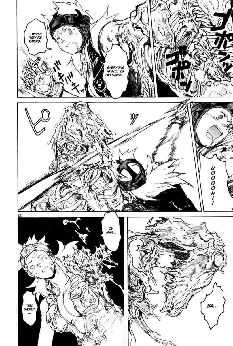 Page 22 Chapter 82 Dorohedoro