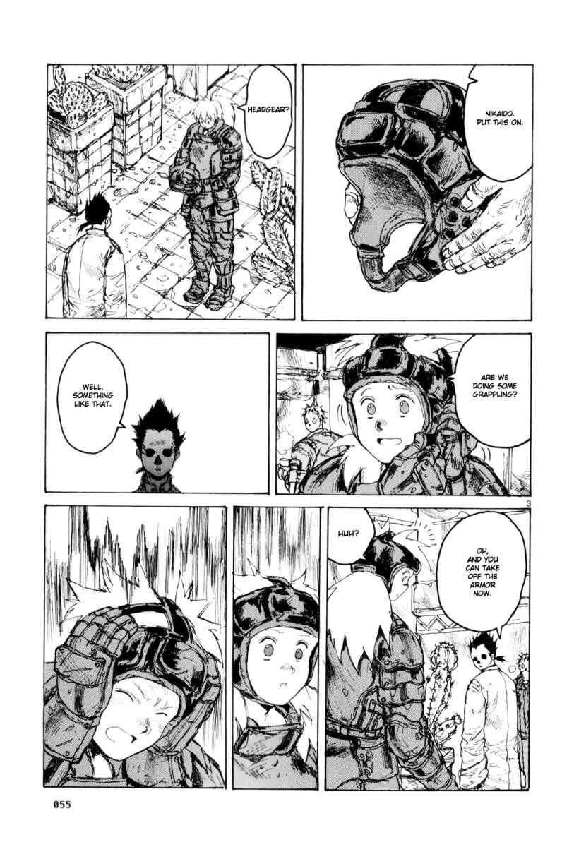 Page 3 Chapter 82 Dorohedoro