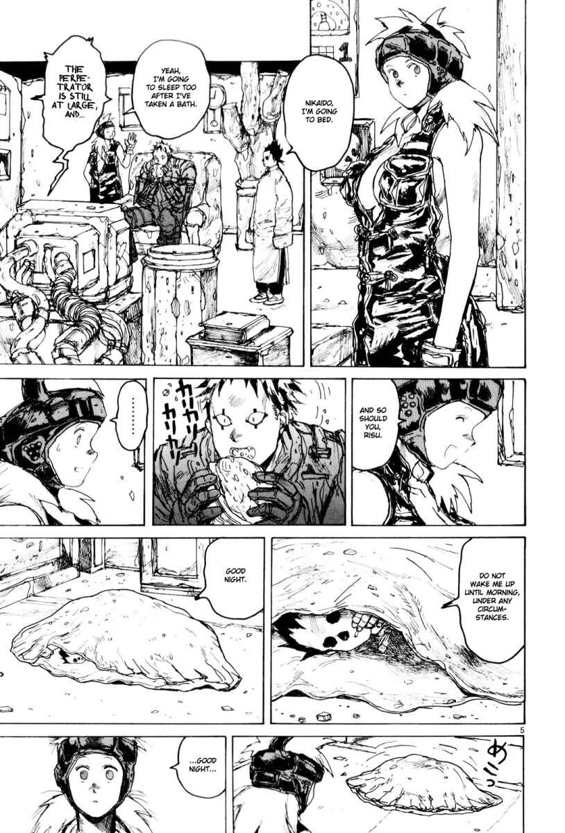Page 5 Chapter 82 Dorohedoro