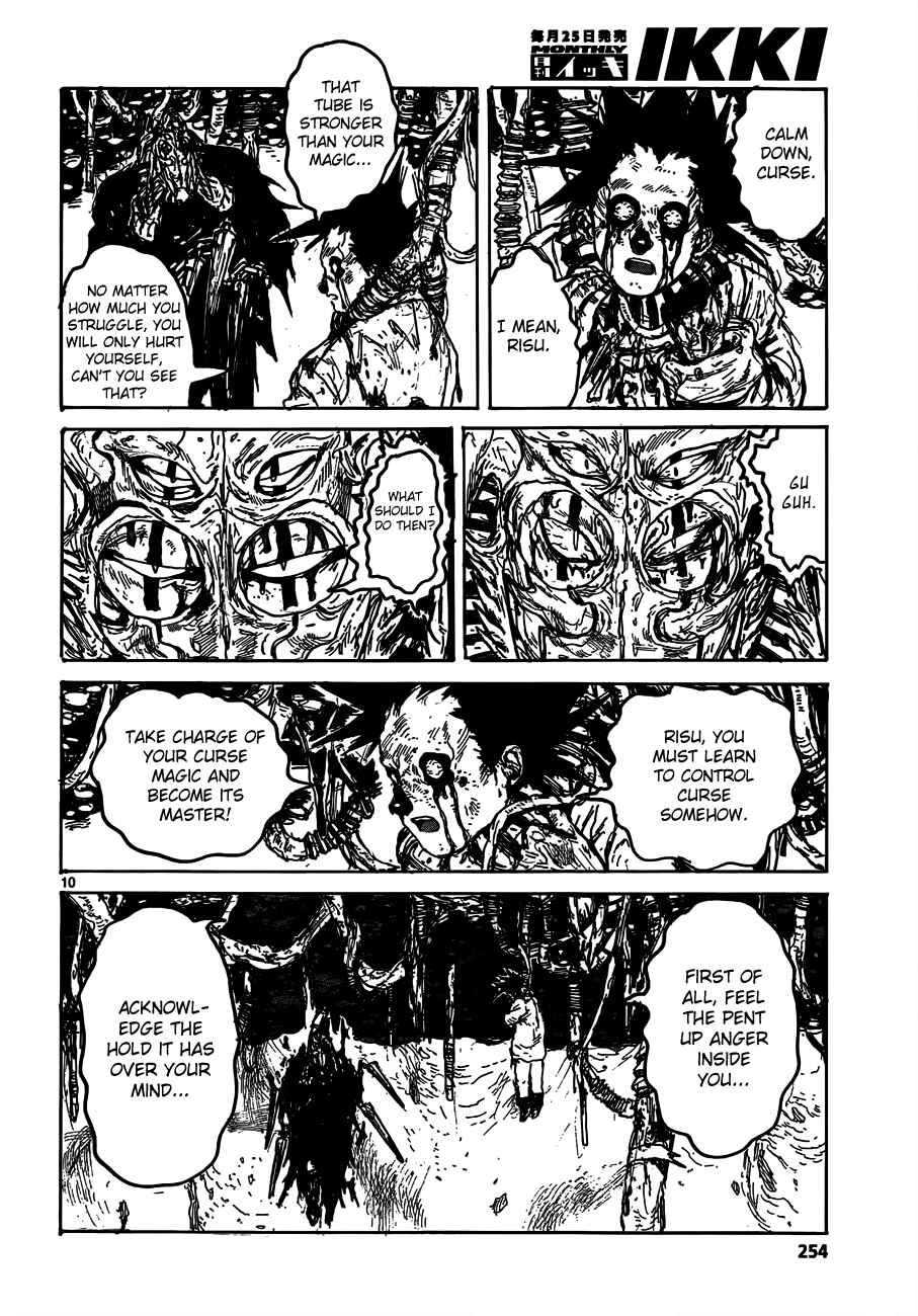 Page 10 Chapter 122 Dorohedoro