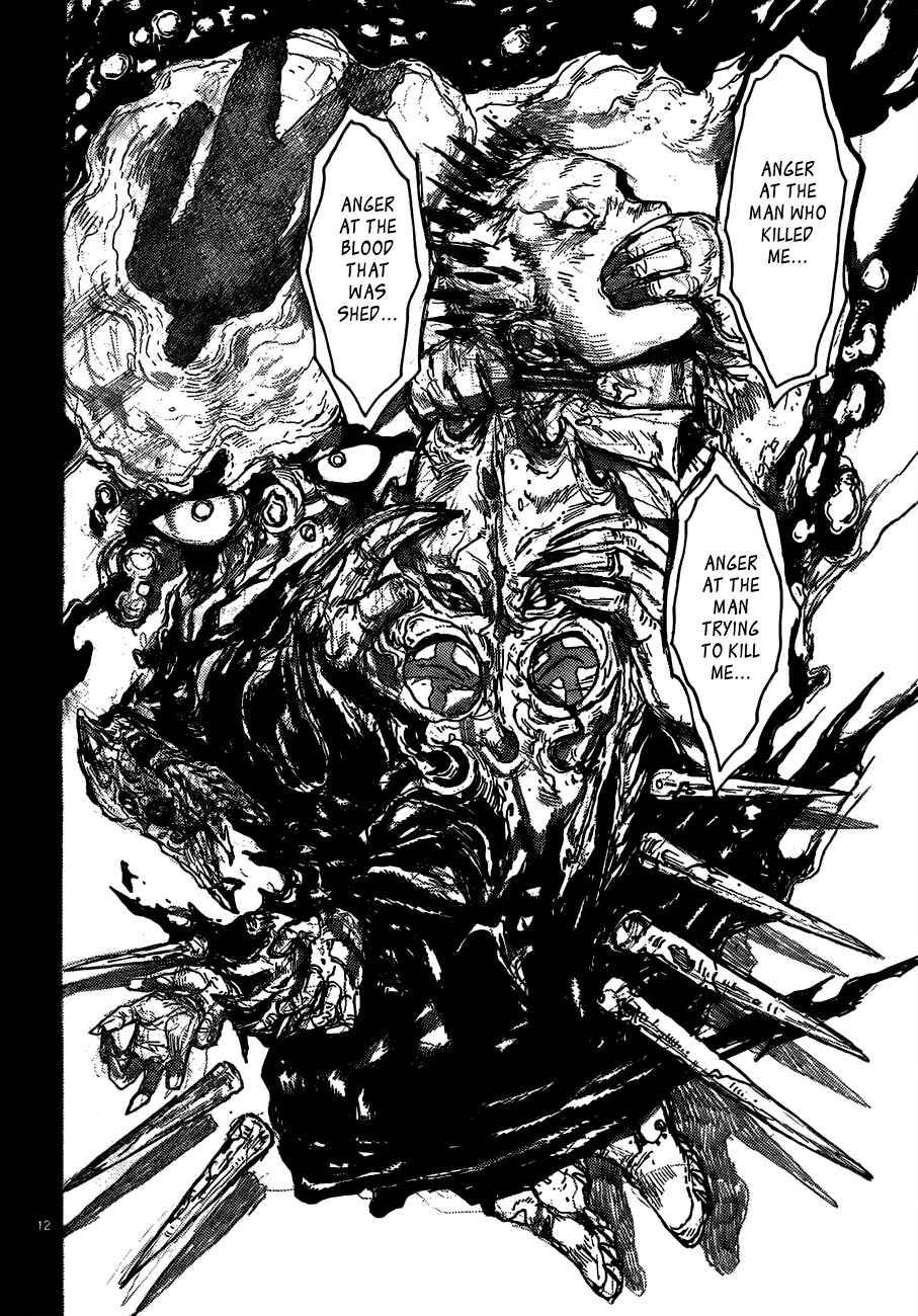 Page 12 Chapter 122 Dorohedoro
