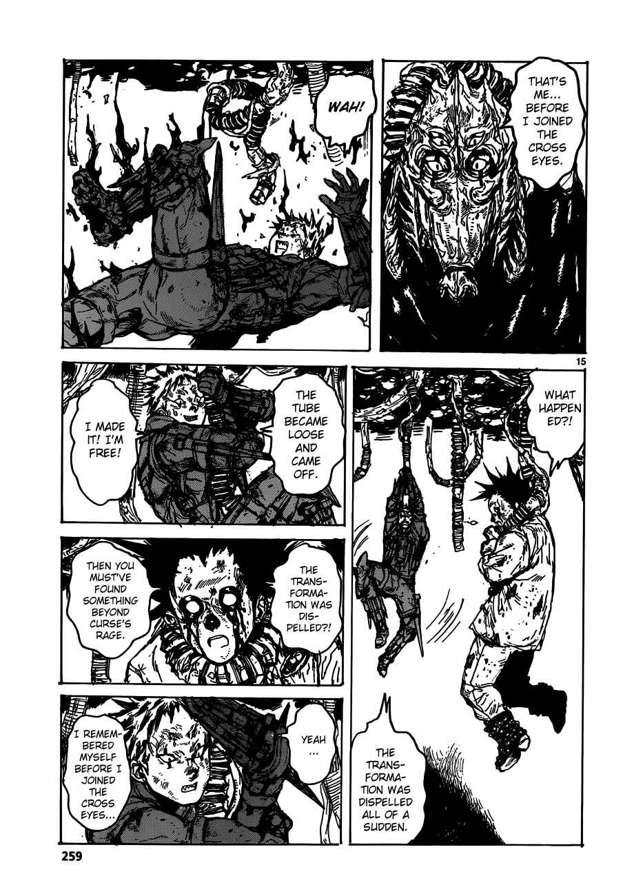Page 15 Chapter 122 Dorohedoro