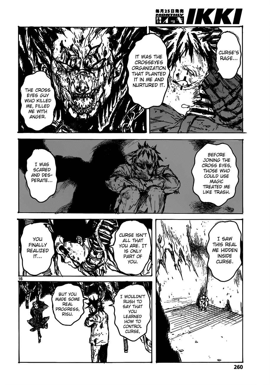 Page 16 Chapter 122 Dorohedoro
