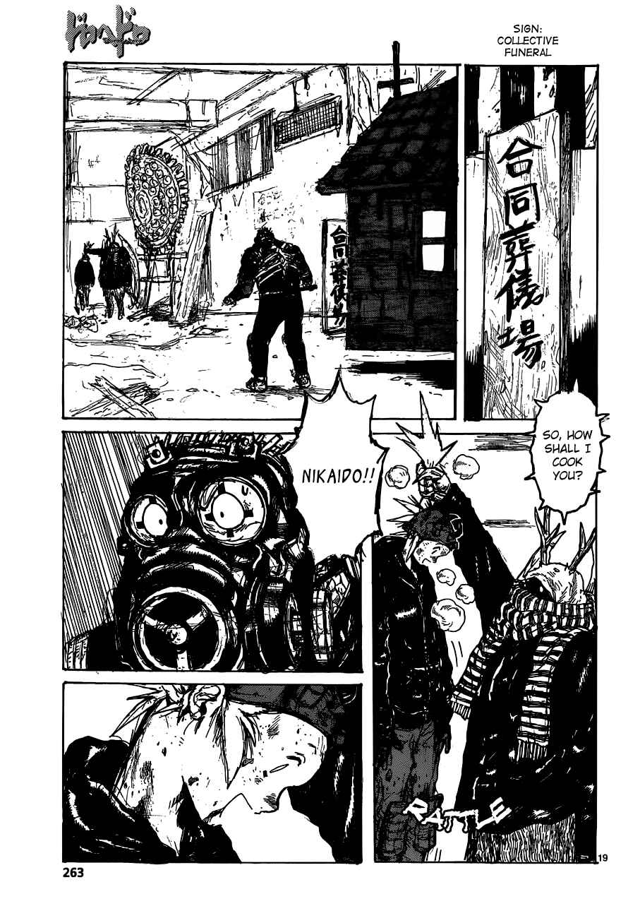 Page 19 Chapter 122 Dorohedoro