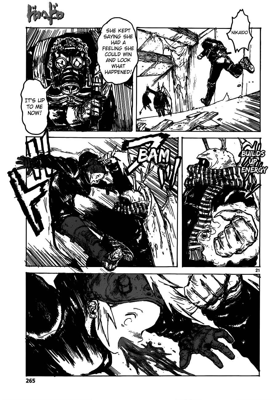 Page 21 Chapter 122 Dorohedoro