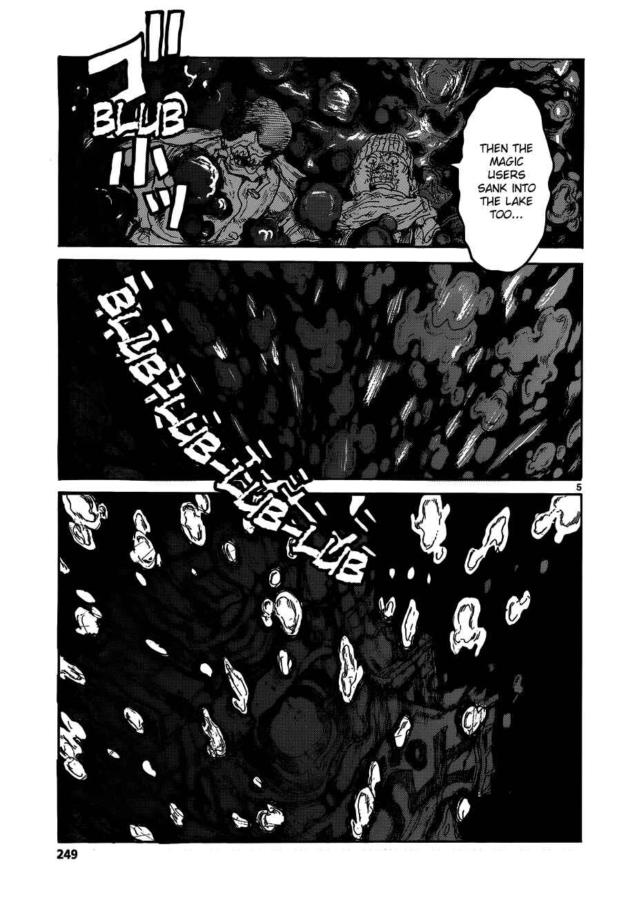 Page 5 Chapter 122 Dorohedoro