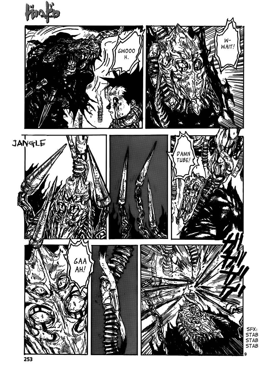 Page 9 Chapter 122 Dorohedoro