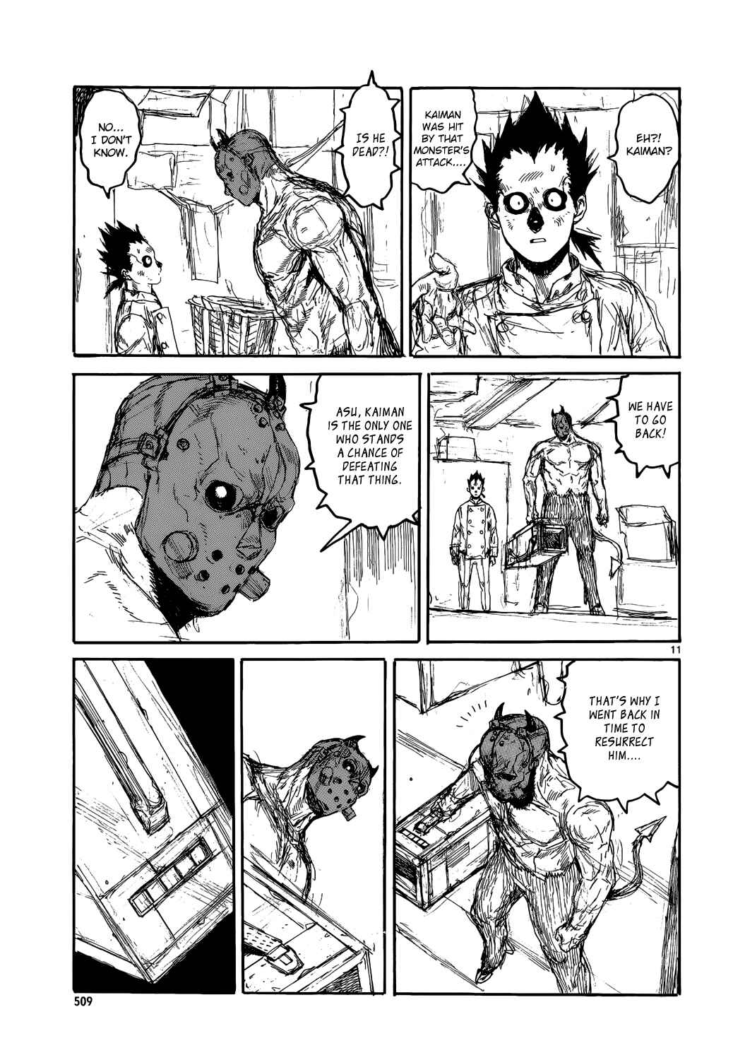 Page 13 Chapter 155 Dorohedoro