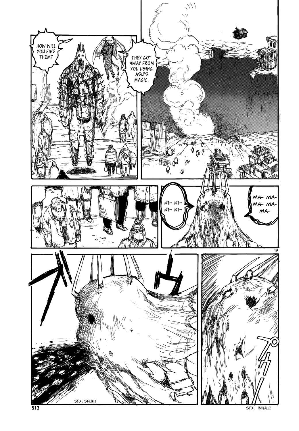 Page 17 Chapter 155 Dorohedoro