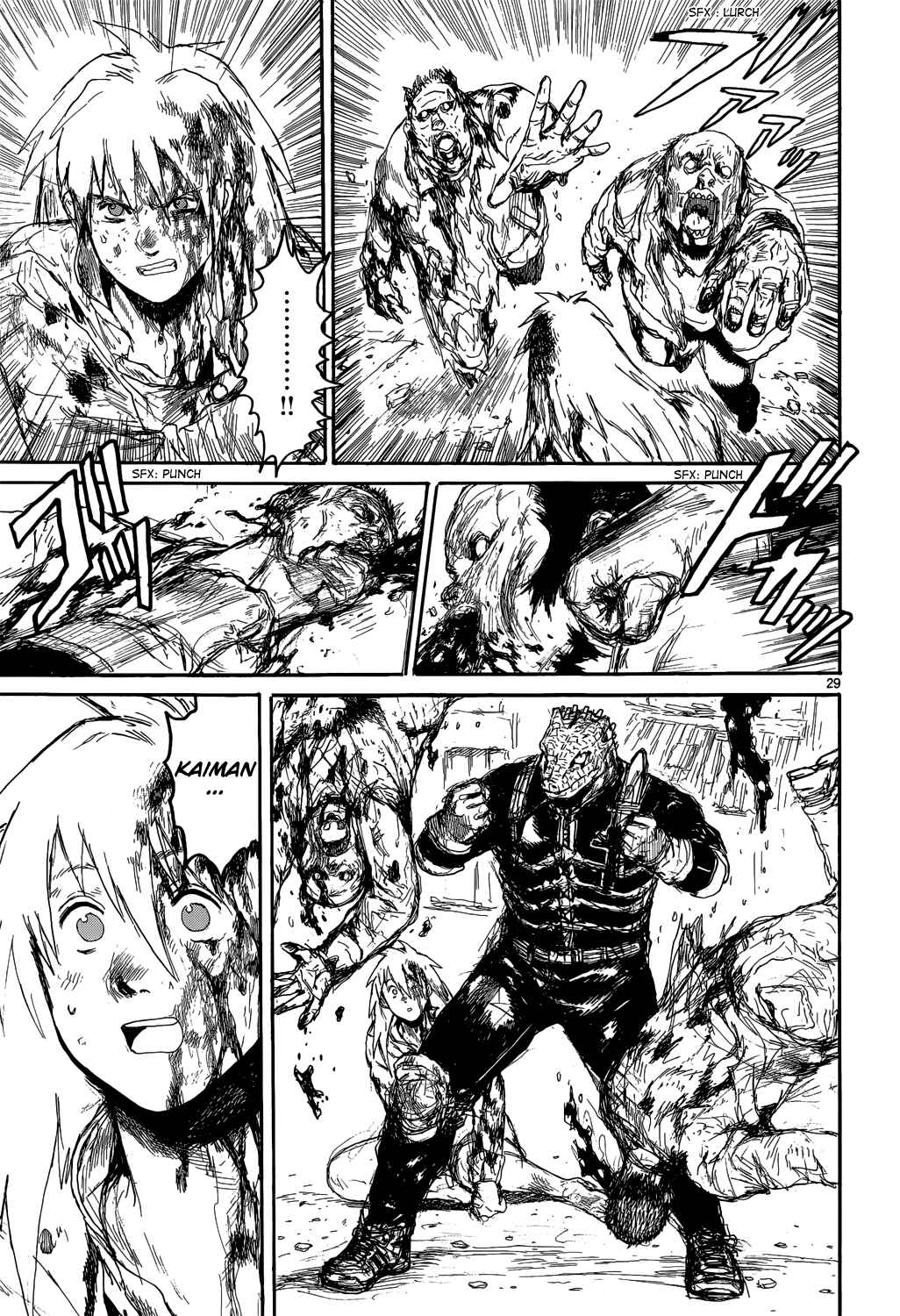 Page 31 Chapter 155 Dorohedoro