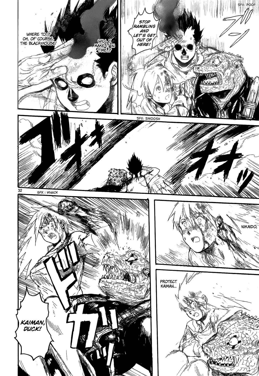 Page 34 Chapter 155 Dorohedoro