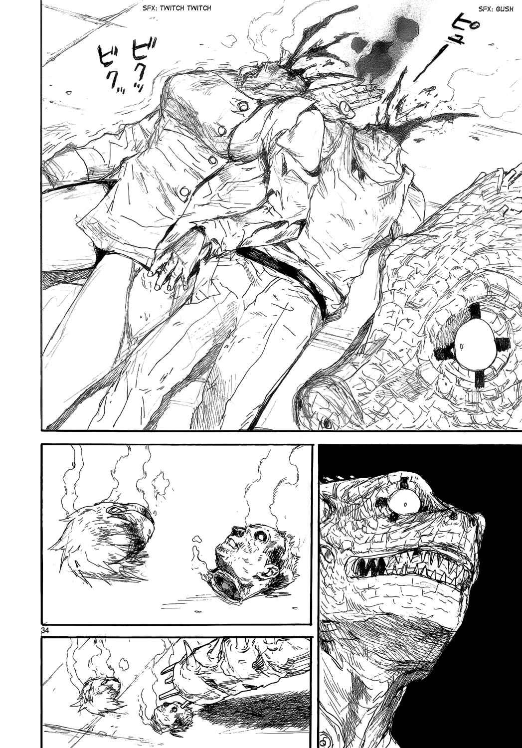 Page 36 Chapter 155 Dorohedoro