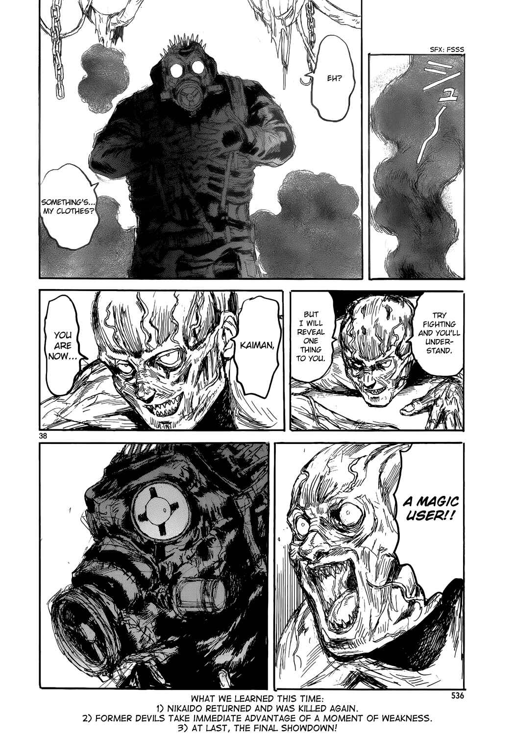 Page 40 Chapter 155 Dorohedoro