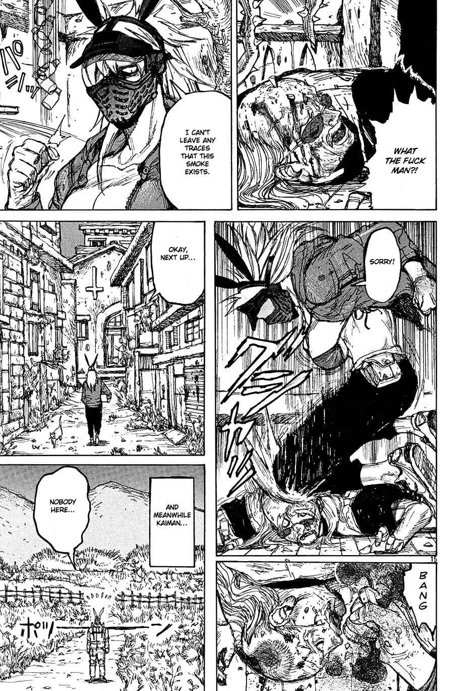 Page 15 Chapter 16 Dorohedoro