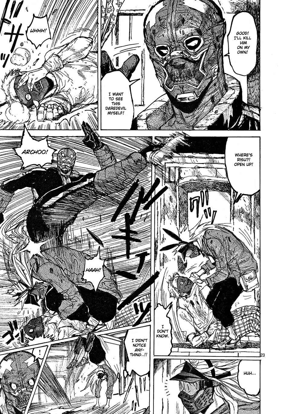 Page 23 Chapter 16 Dorohedoro