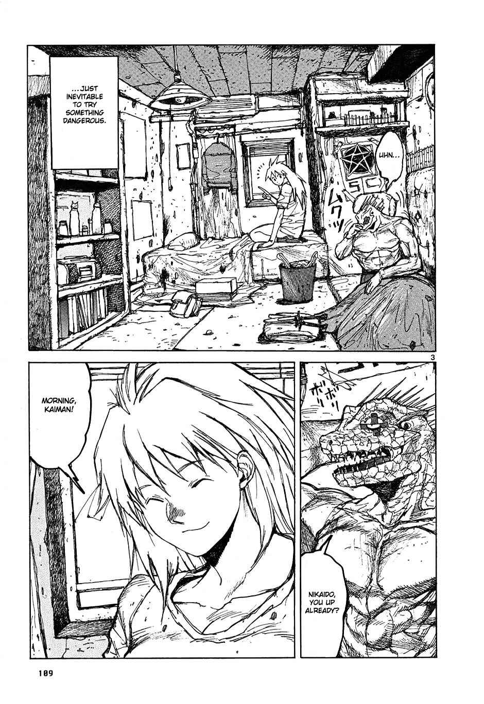 Page 3 Chapter 16 Dorohedoro