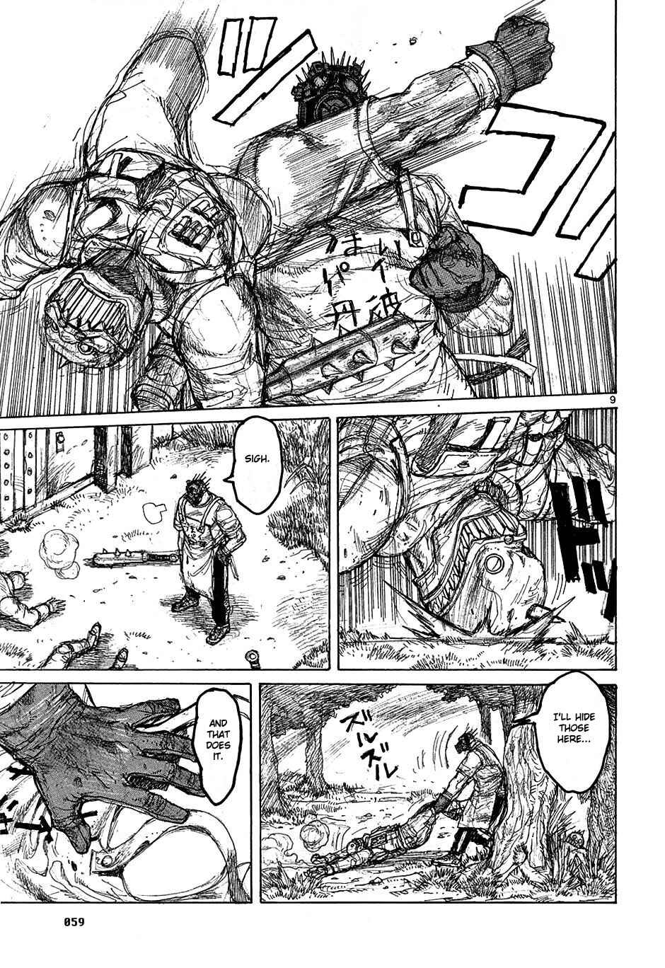 Page 10 Chapter 26 Dorohedoro