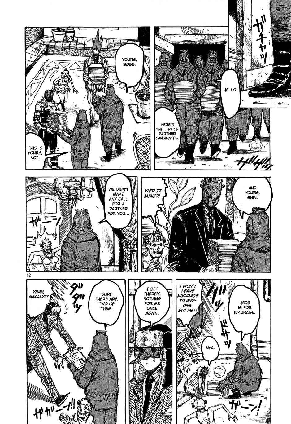 Page 13 Chapter 26 Dorohedoro