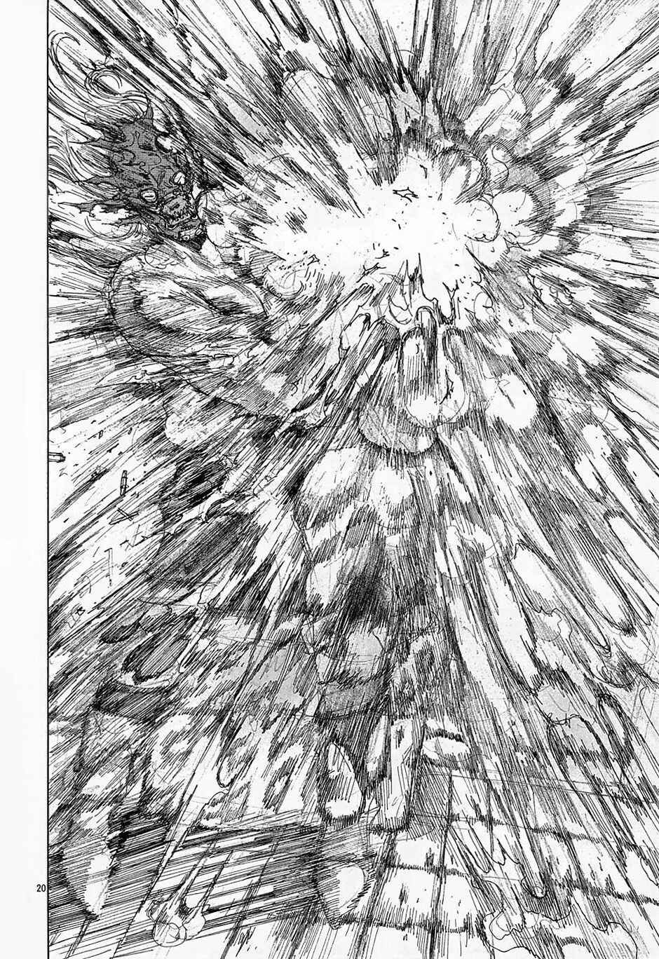 Page 20 Chapter 26 Dorohedoro