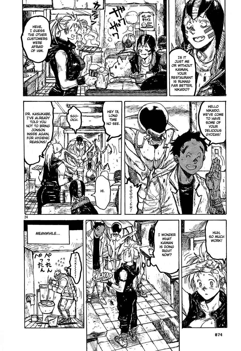 Page 24 Chapter 26 Dorohedoro