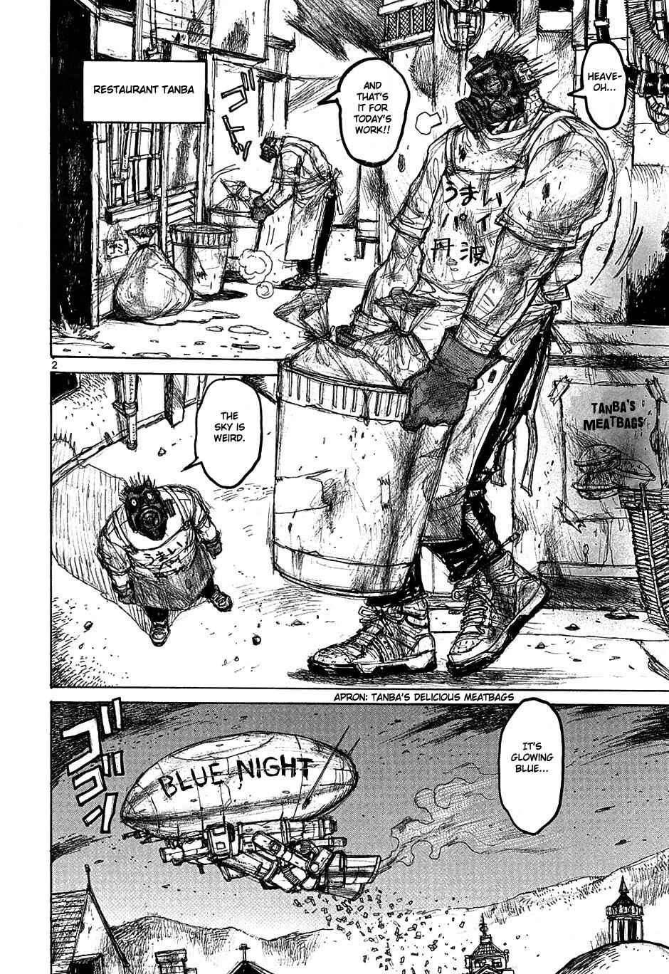 Page 3 Chapter 26 Dorohedoro