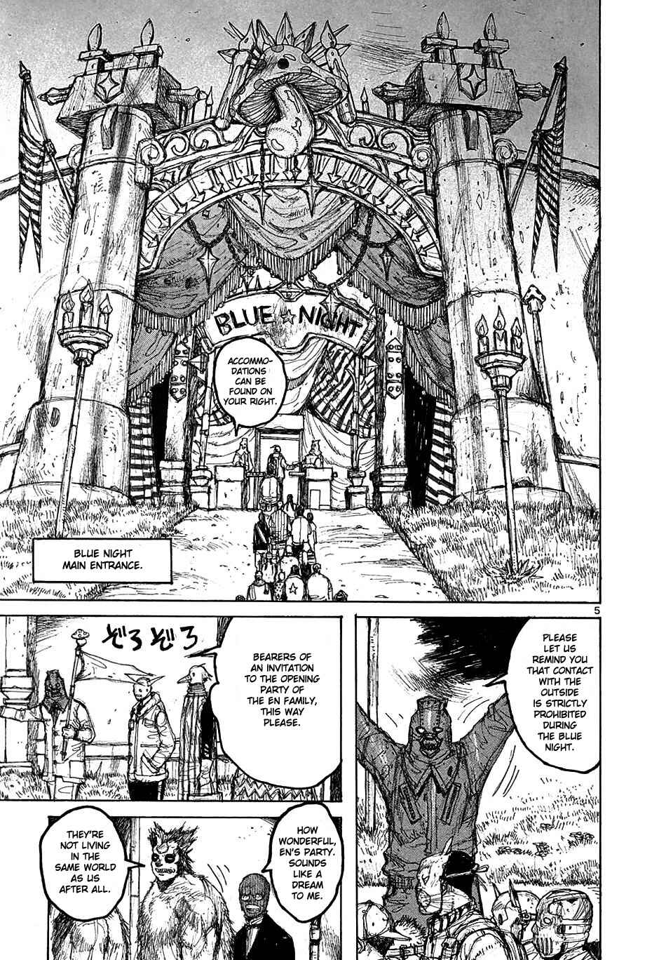 Page 6 Chapter 26 Dorohedoro
