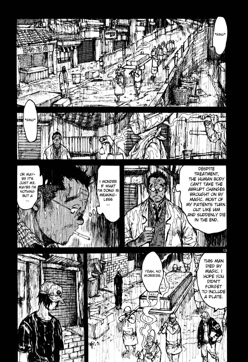 Page 13 Chapter 56 Dorohedoro