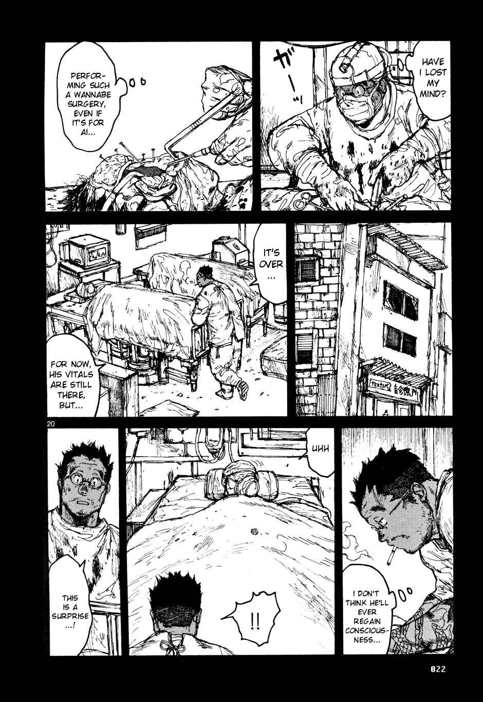 Page 20 Chapter 56 Dorohedoro