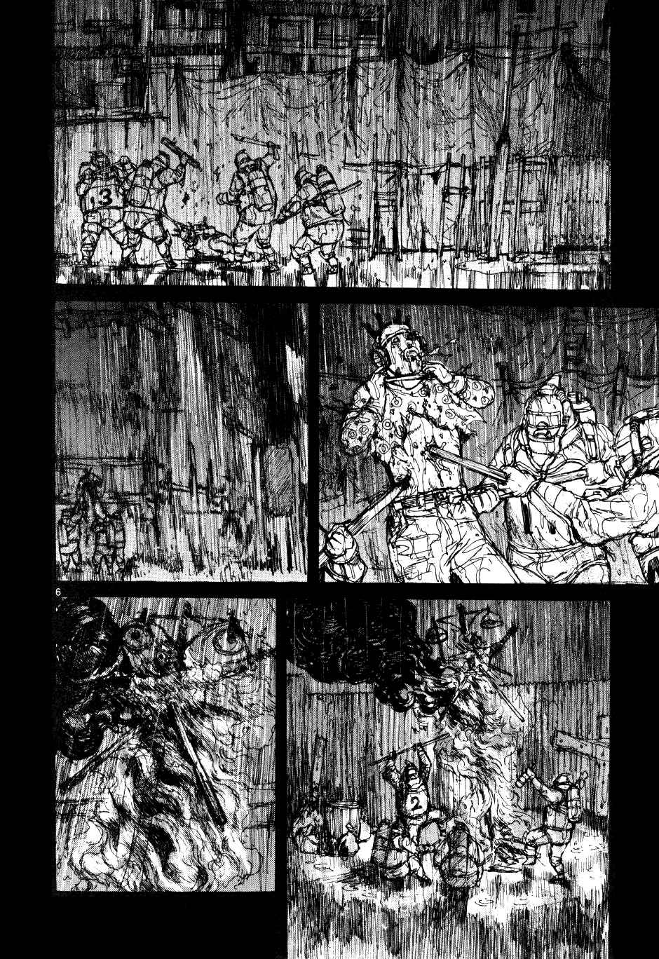 Page 7 Chapter 56 Dorohedoro