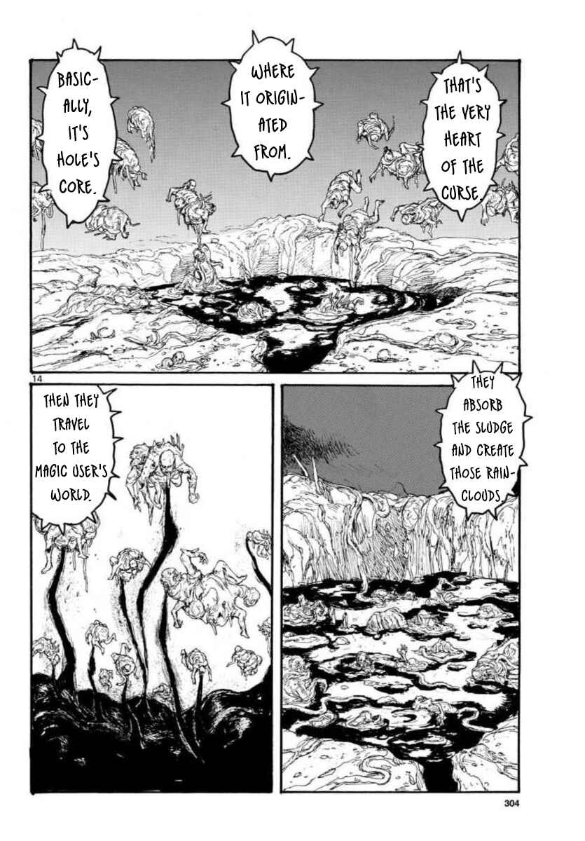 Page 14 Chapter 162 Dorohedoro
