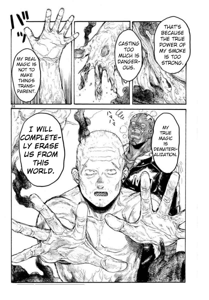 Page 24 Chapter 162 Dorohedoro