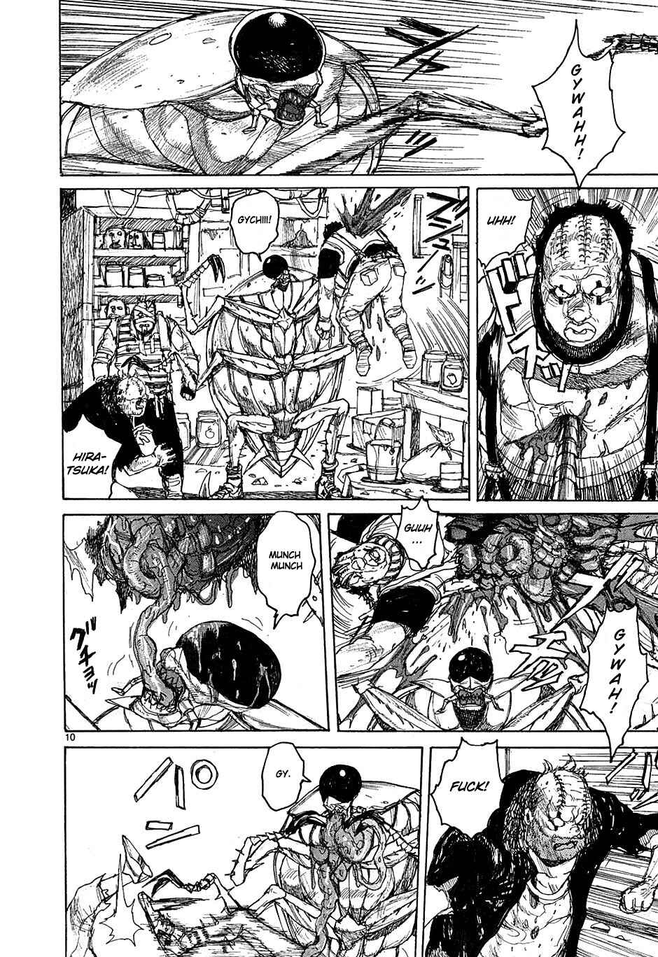 Page 10 Chapter 43 Dorohedoro