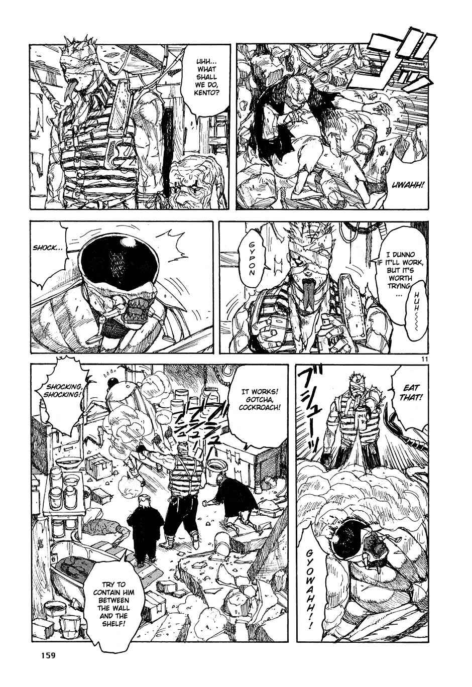 Page 11 Chapter 43 Dorohedoro