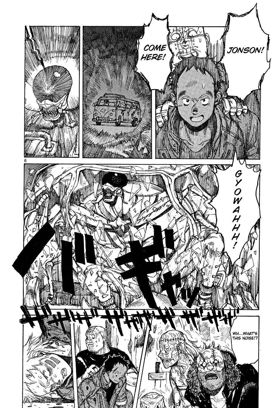 Page 6 Chapter 43 Dorohedoro