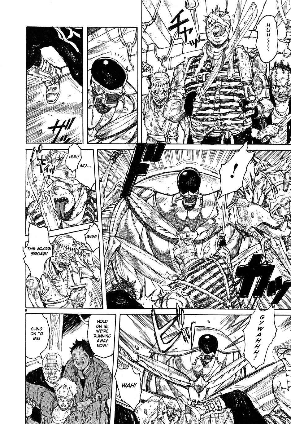 Page 8 Chapter 43 Dorohedoro