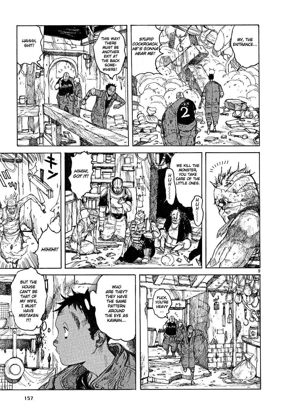 Page 9 Chapter 43 Dorohedoro