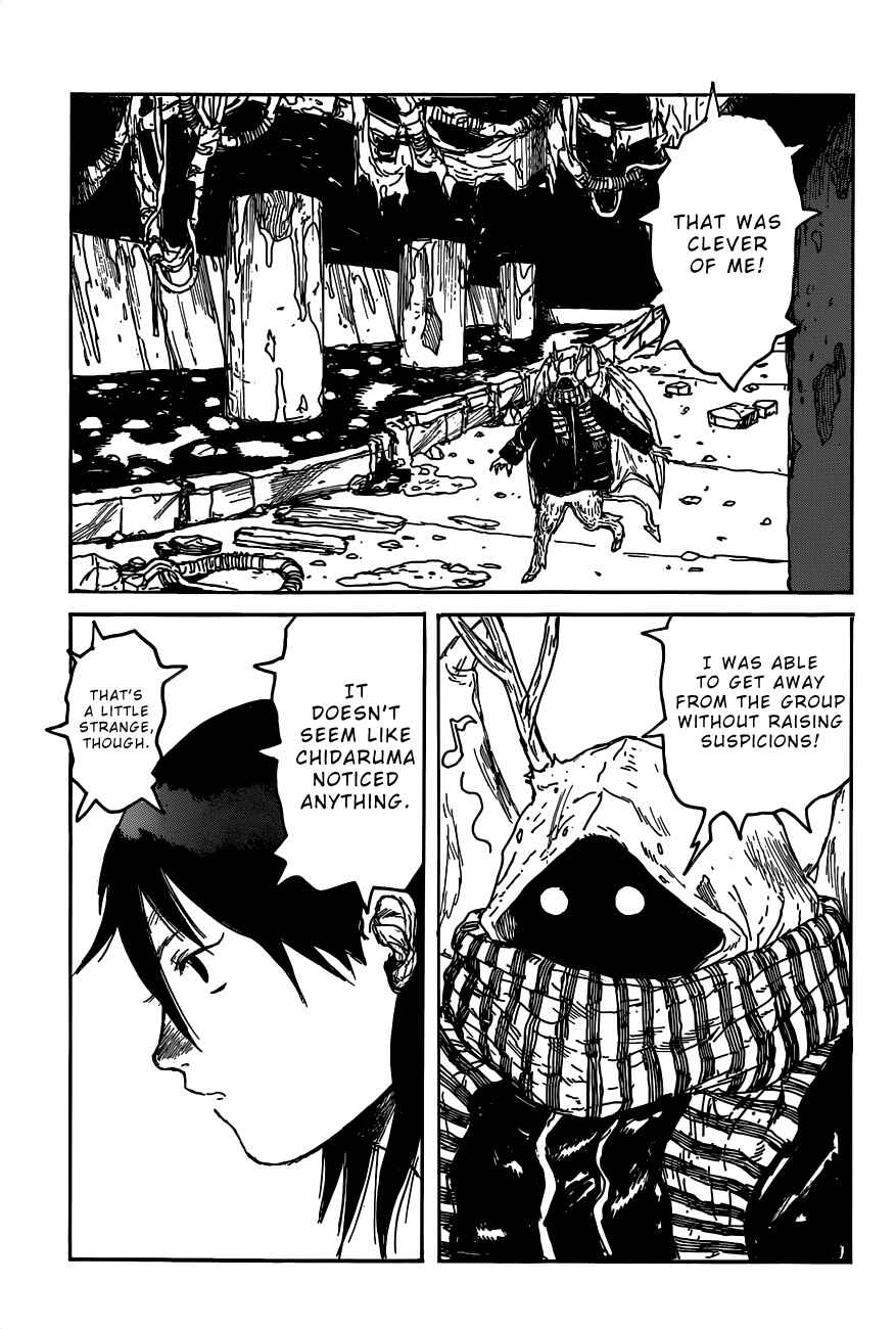 Page 17 Chapter 119 Dorohedoro