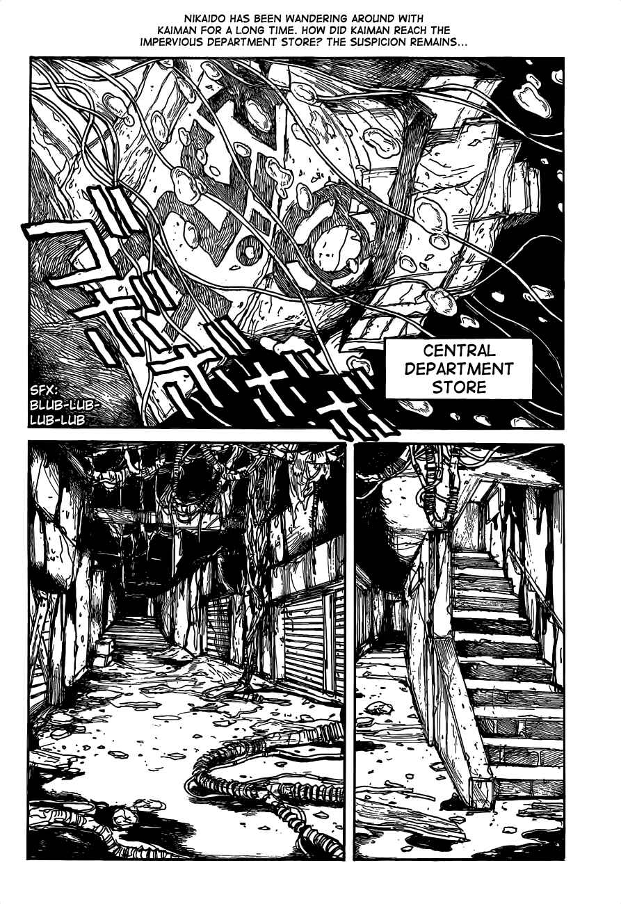 Page 2 Chapter 119 Dorohedoro