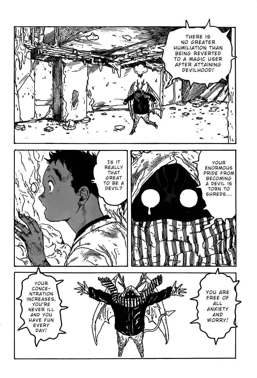 Page 20 Chapter 119 Dorohedoro