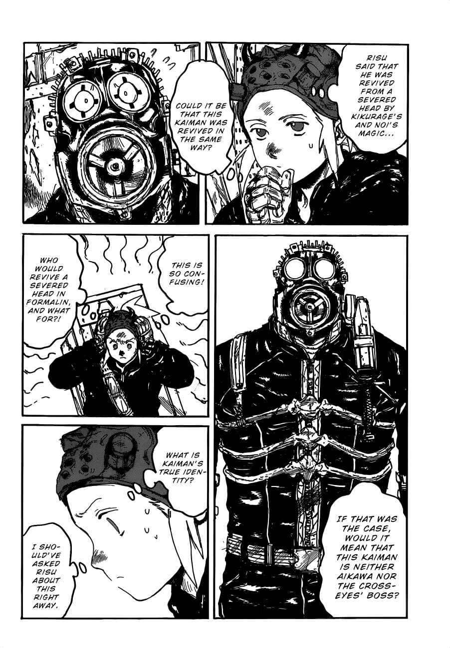 Page 6 Chapter 119 Dorohedoro