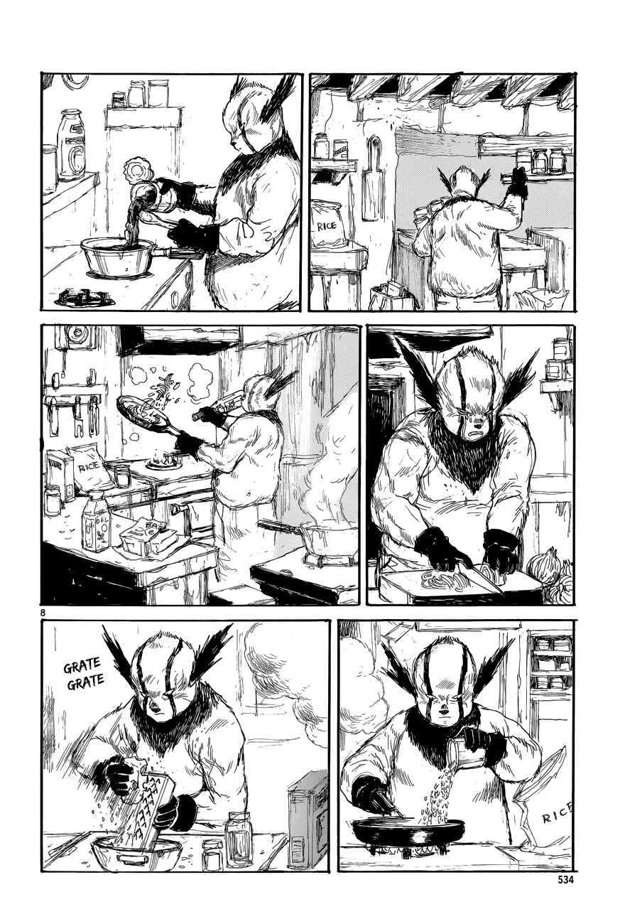 Page 11 Chapter 138 Dorohedoro