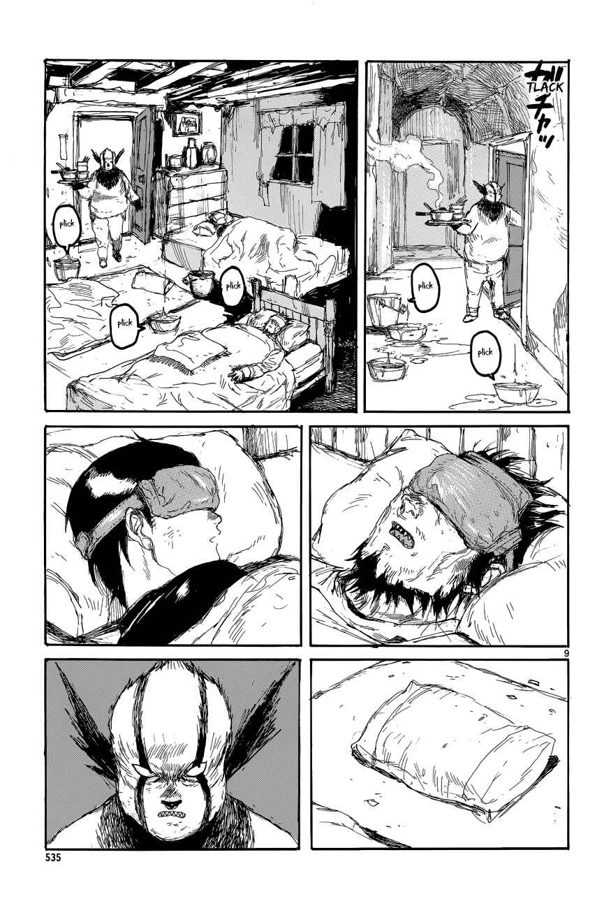 Page 12 Chapter 138 Dorohedoro